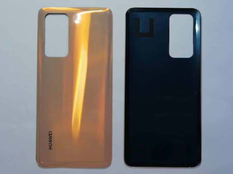 Tapa Huawei P40 - Dorada Sin Marco