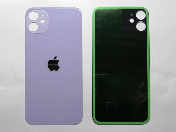 Tapa Iphone 11 6.1" - Morada Sin Marco