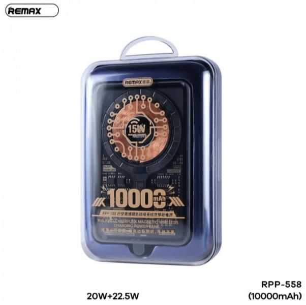 BATERIA DE EMERGENCIA RPP-558 10000MAH SERIE WALKING REMAX NEGRA