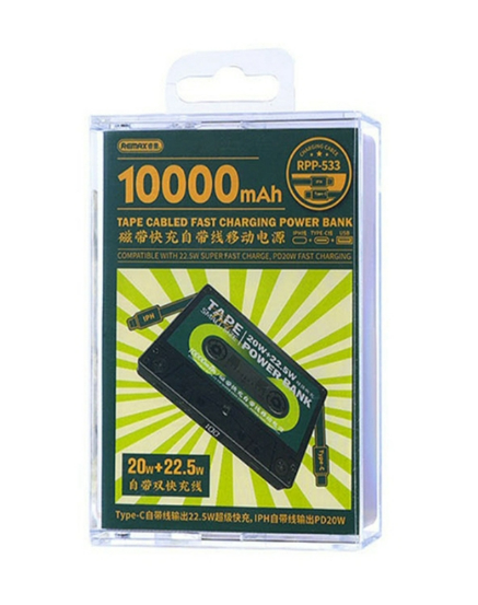 BATERIA DE EMERGENCIA RPP-533 10000MAH SERIE TAPE REMAX NEGRA