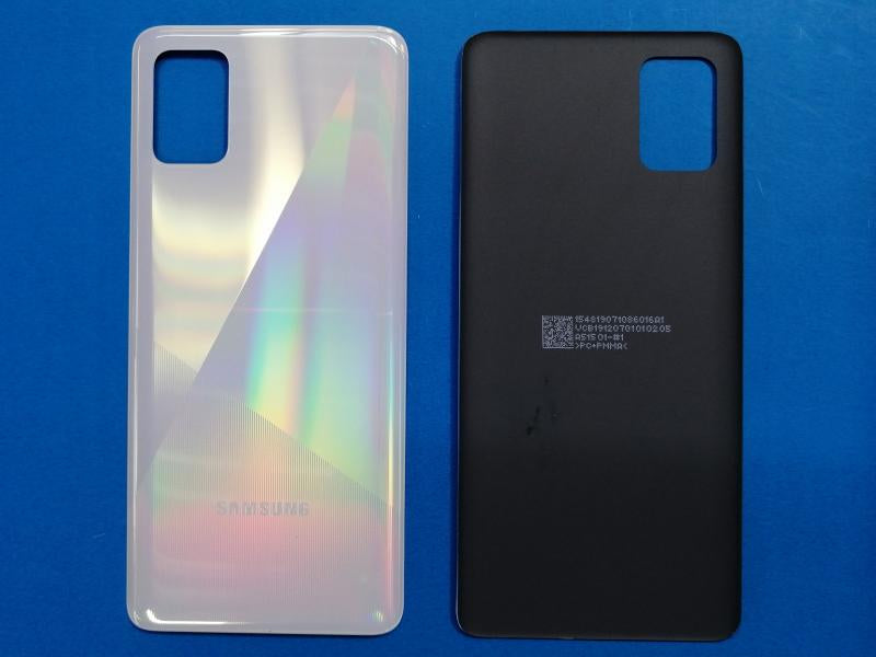 Tapa Samsung Galaxy A51 - Blanca Sin Marco