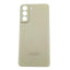 Tapa Samsung Galaxy S21 Fe - Verde Sin Marco