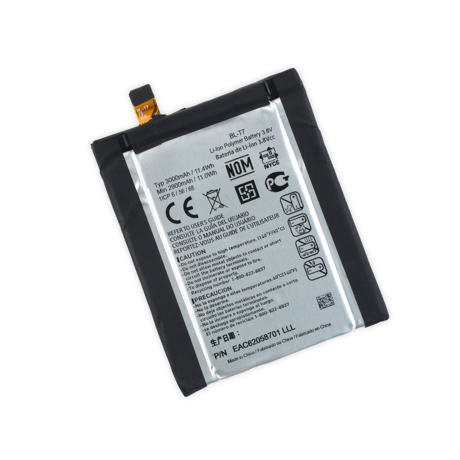 Repuesto bateria para LG BL-T7 D800 D801 D802 D803 D805 D806 Imagen secundaria del producto