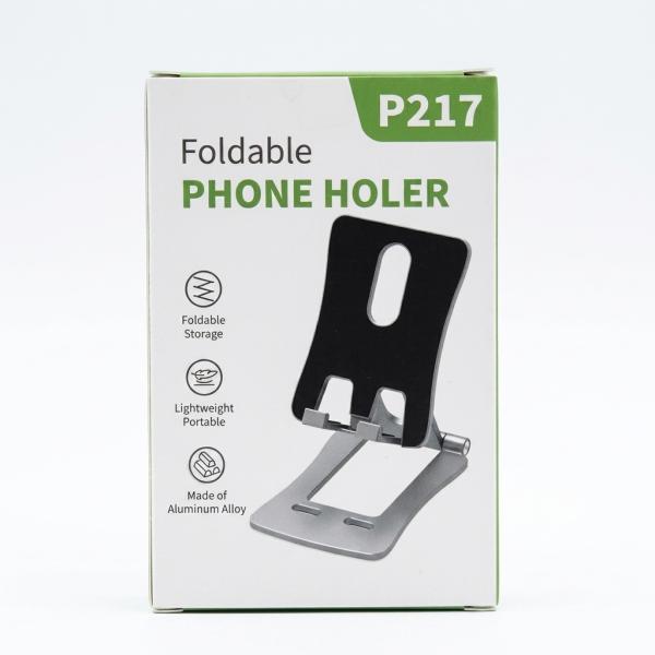 Holder Multifuncional P217 - Plateado
