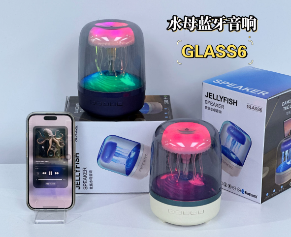Parlante SS6 - Rosada