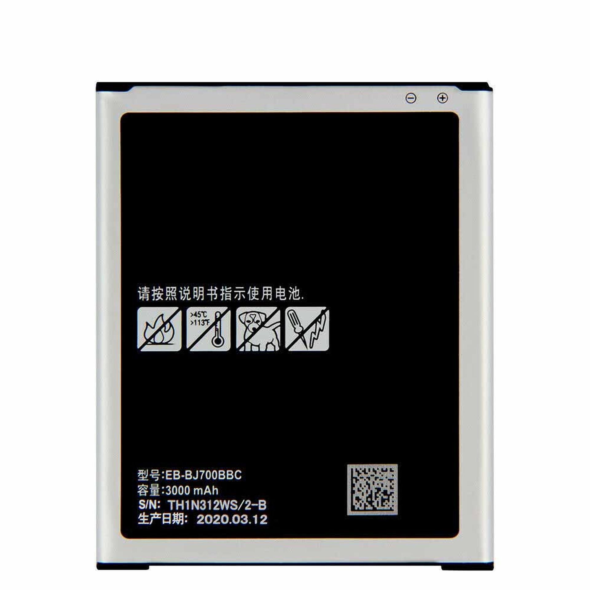Repuesto bateria para Samsung Galaxy EB-BJ700BBC J7 J700 Imagen secundaria del producto