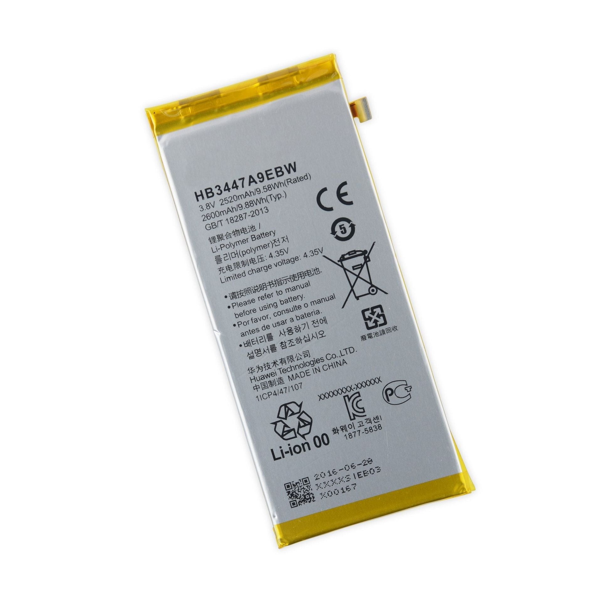 Repuesto bateria para Huawei HB3447A9EBW P8 GRA-UL00 L09 Imagen secundaria del producto