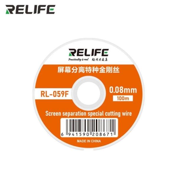CABLE PARA SACAR GORILLA GLASS RL-059F RELIFE 0.08MM