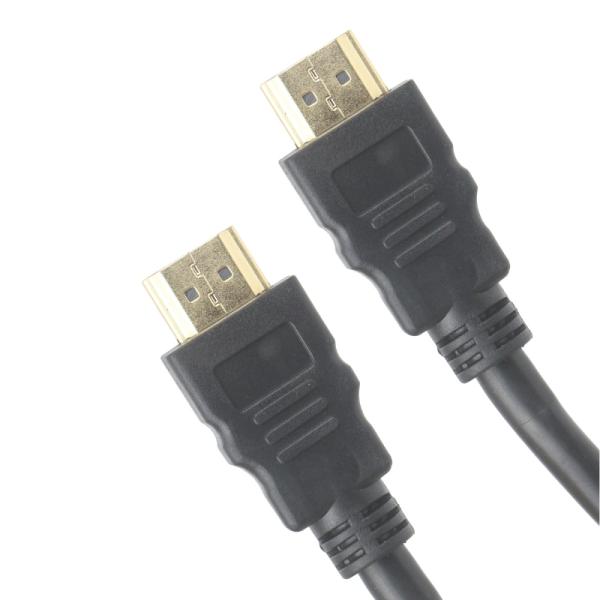Cable HDMI a HDMI Nova Faa217b2001c 22.5m - Negro Imagen principal del producto