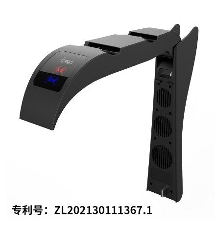 ESTANTE CARGADOR PARA CONTROL PLAY STATION 5 PG-P5015 IPEGA NEGRO