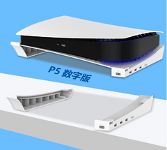HUB PLAY STATION 5 PG-P5032 IPEGA BLANCO