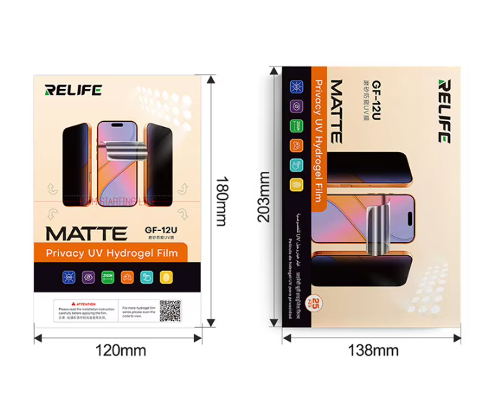 Lamina hidrogel GF-12U uv matte privada Relife Imagen secundaria del producto
