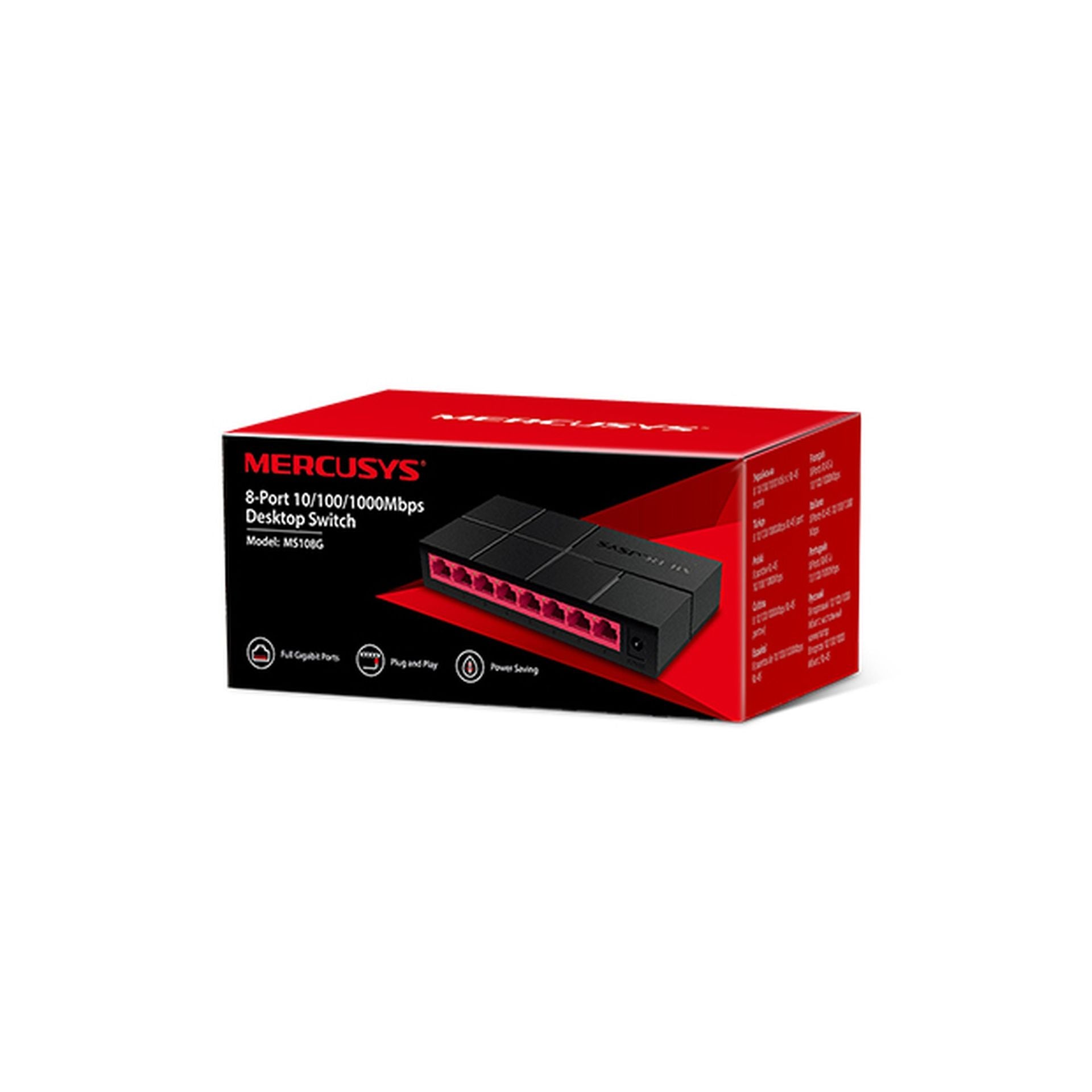 TP-Link Switch mercusys 8 puertos gigabit ethernet MS108G Imagen secundaria del producto