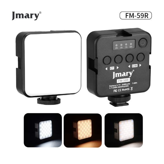 Panel de Luz FM-59R Jmary - Negro