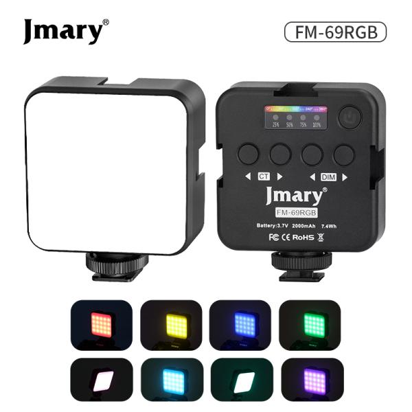 Panel de Luz FM-69RGB Jmary - Negro