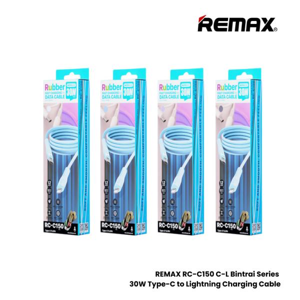 Cable USB Tipo C a Lightning RC-C150 Remax - Blanco C-l