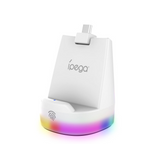 Cargador para Control Play Station 5 PG-P5P25B Ipega - Blanca