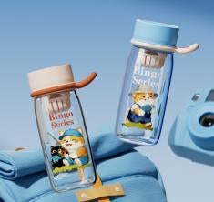 Botella BINGO-K1 - Beige 430ML