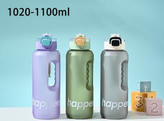 Botella Deportiva 1020 - Morada 1100ML