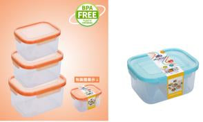 Set 3 Recipientes Rectangulares Herméticos 2745 800ml+1500ml+2500ml - Naranja