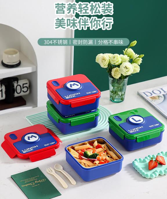 Lonchera Infantil Super Mario HSD1110 - Luigui