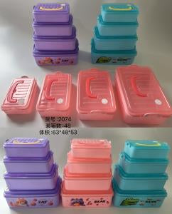 Set 4 Recipientes Plásticos 2074 1800ml+1250ml+750ml+440ml - Rosado