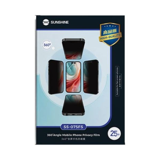 LAMINA HIDROGEL SS-075FS PRIVADA SUNSHINE INCLUYE CORTES