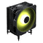Enfriamiento de Aire Msi Mag Corefrozr AA13 Lga1700/1851/am5/am4 1x120mm 306-7ZWHA11-L80 - Negro