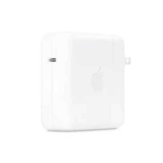 Cargador Cubo Macbook Tipo C - 96W