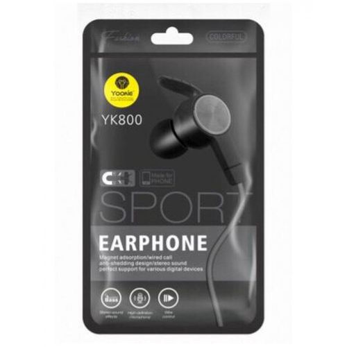 Audifono Manos Libres YK800 Yookie - Negro