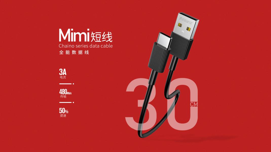 Cable USB Lightning RC-120I Chaino Mini Remax - Negro