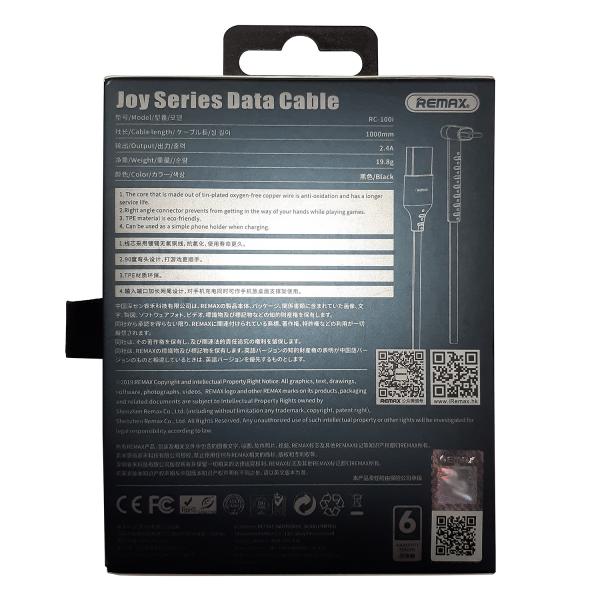 Cable USB Lightning RC-100I Series Joy Remax - Blanco