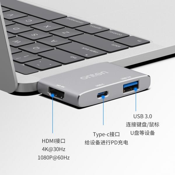Adaptador Dual Tipo C a Convertidor Hdtv con USB 3.0 + Carga Pd OTN-9177S Onten