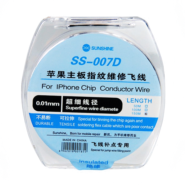 Cable para Puentes Insulado SS-007D Sunshine - 0.01mm