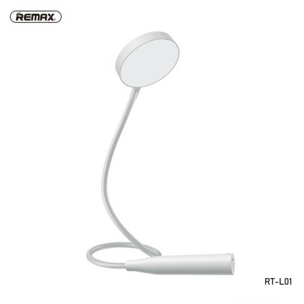 Lampara Flexible RL-LT01 - Blanca