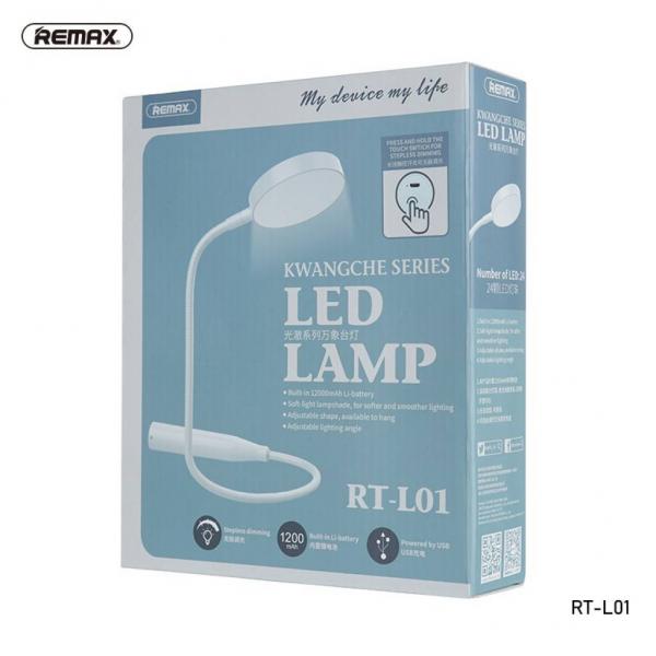 Lampara Flexible RL-LT01 - Blanca