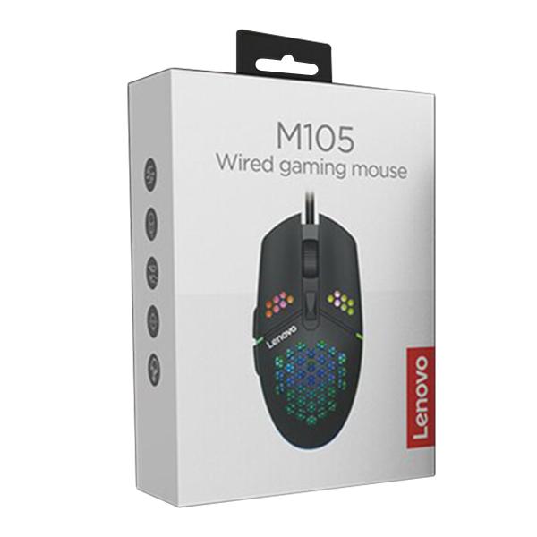 Mouse M105 Lenovo - Negro Imagen principal del producto