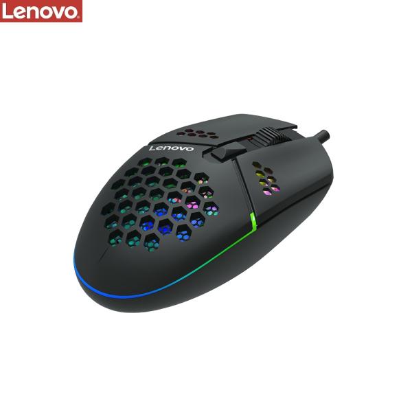 Mouse M105 Lenovo - Negro