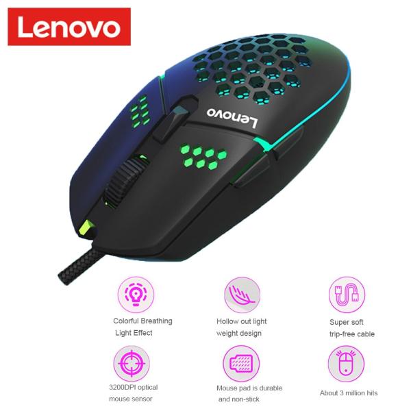 Mouse M105 Lenovo - Negro