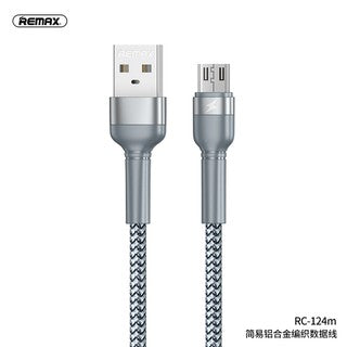 Cable USB Micro B RC-124M Serie Jany Remax - Plateado