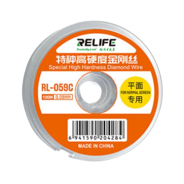 Cable para Sacar Gorilla Glass RL-059C Relife - 0.08mm Imagen principal del producto