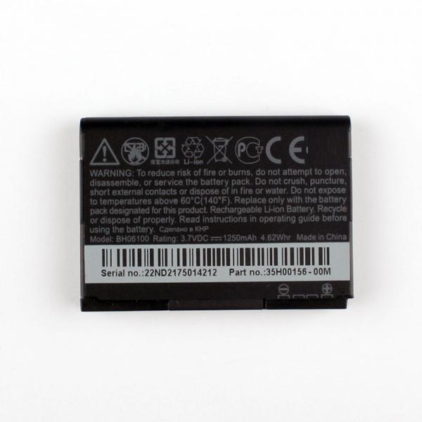 Repuesto BATERIA LG BL-49SF G4 MINI H735T H525N