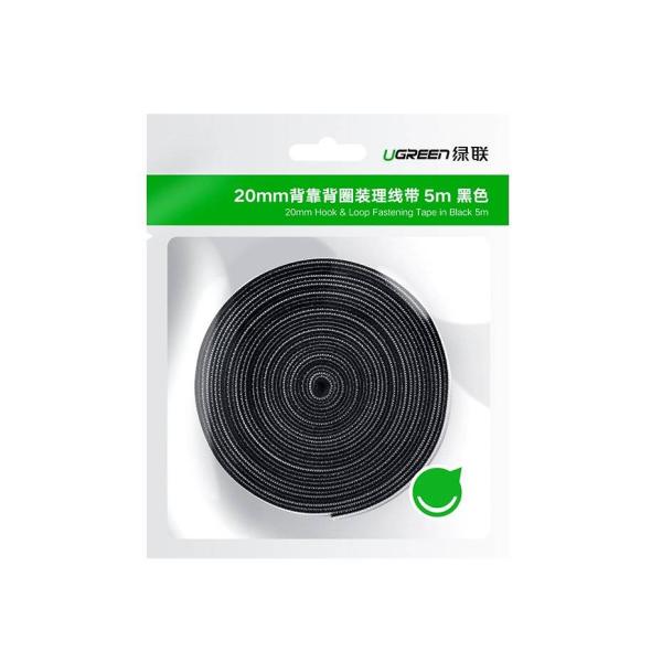 Cinta Organizadora para Cables LP124 Ugreen - 40356 5M Negro