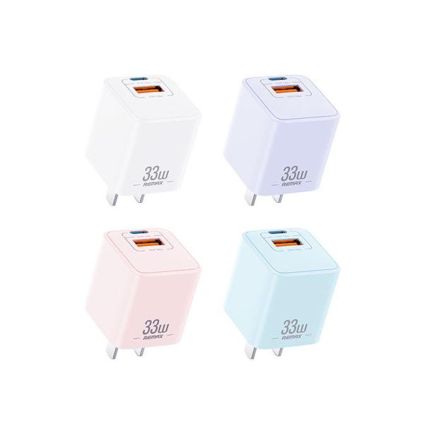 Cargador Remax Cubo Casa RP-U26 Serie Bart Rosado 33W Imagen principal del producto