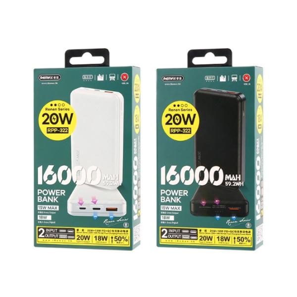 Bateria de Emergencia RPP-322 16000MHA Serie Renen Remax - Negra