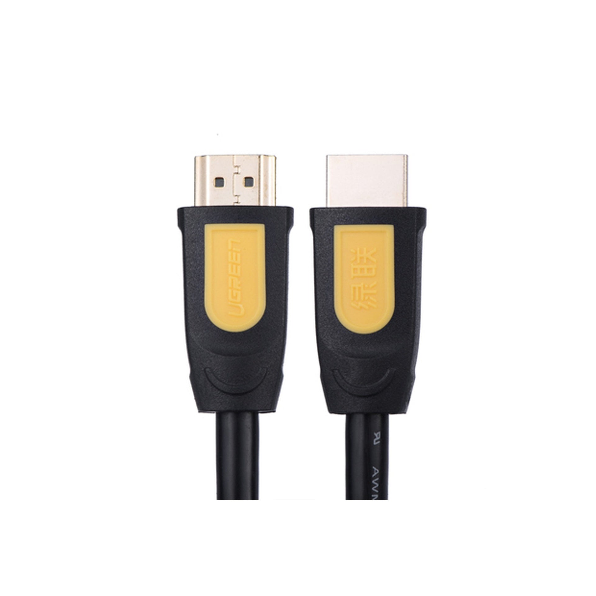 Ugreen Cable HDMI HD101 4K 60Hz 2M Negro Amarillo