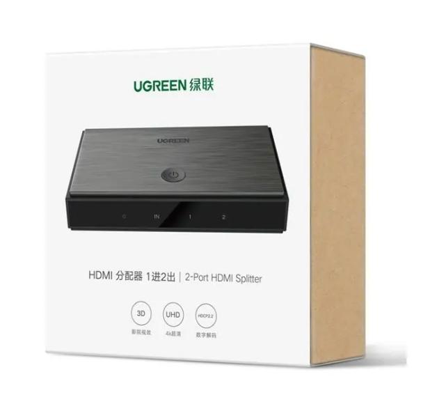 Conmutador 2 HDMI Tipo B a 1 HDMI Tipo B CM186 50707 Ugreen - Gris