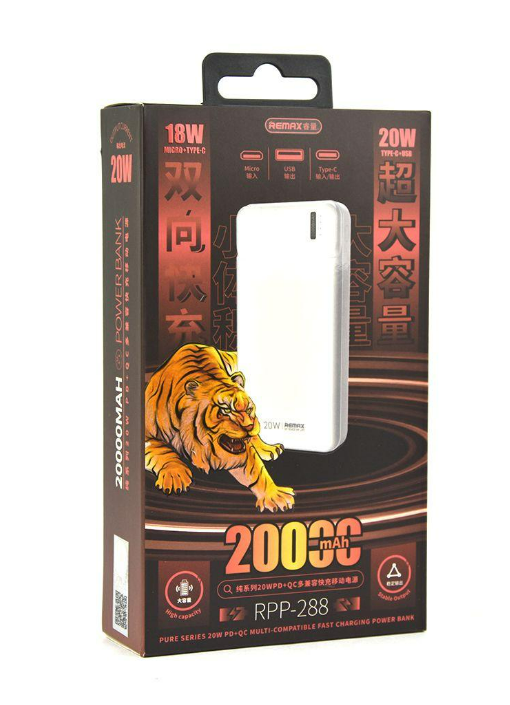 Remax Bateria Emergencia RPP-288 20000mah Blanca