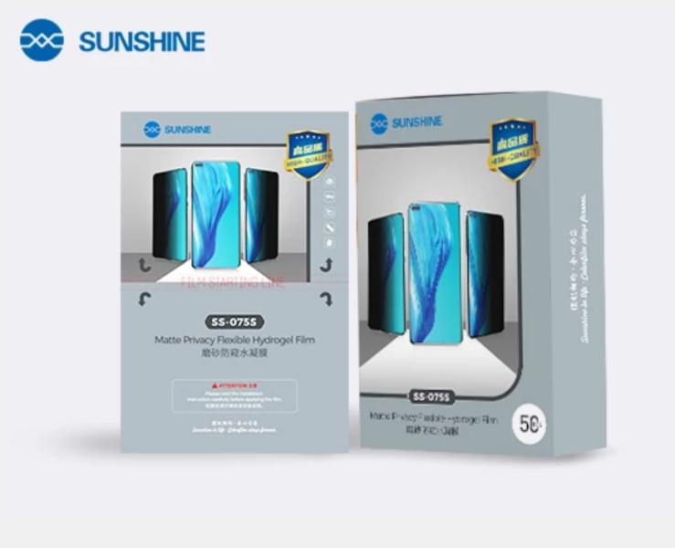Lamina Hidrogel Sunshine SS-075S Privacidad Mate Imagen principal del producto