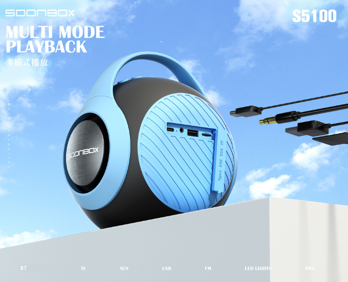Parlante Bluetooth S5100 Soonbox - Verde
